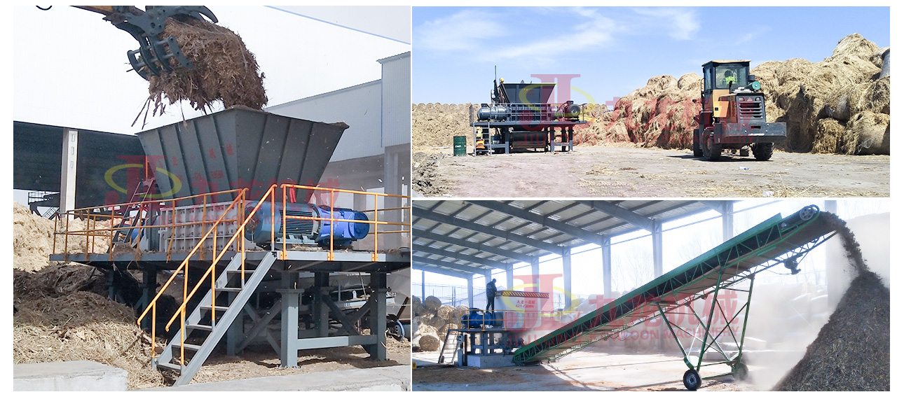 大型稻草捆撕碎機(jī) 大型稻草捆撕碎機(jī)